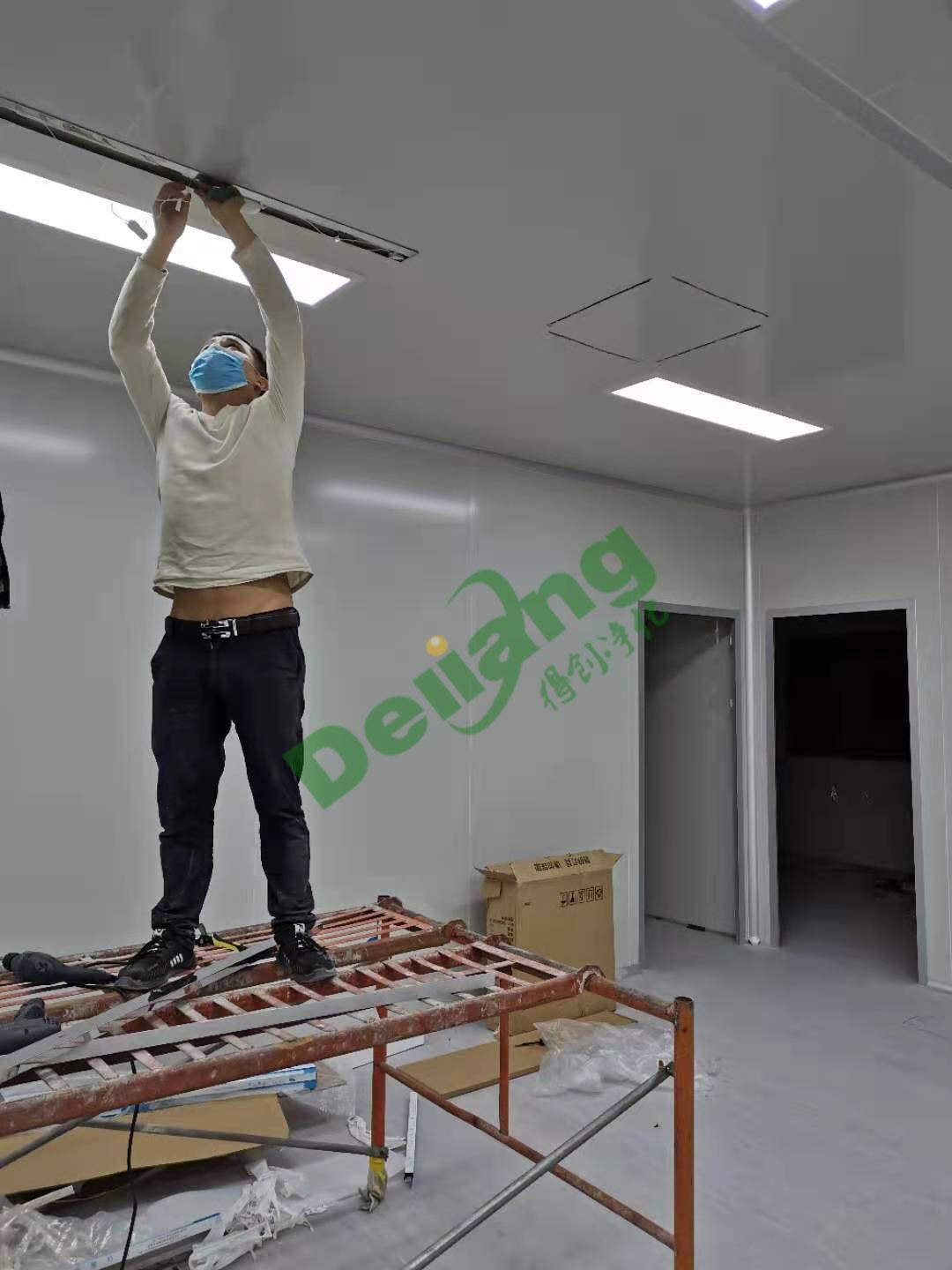潔凈室潔凈度檢測(cè)方法大全