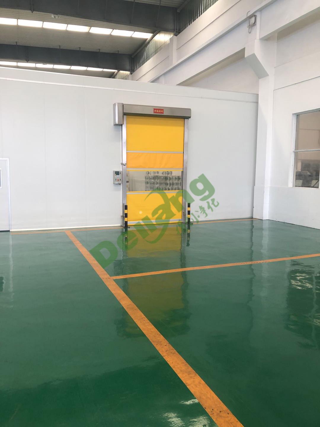 對無塵車間工作人員數(shù)量的控制方法及管理規(guī)定