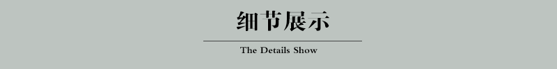 自動感應門貨淋室細節(jié)展示標題