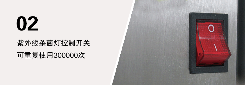 無(wú)隔板高效送風(fēng)口細(xì)節(jié)描述開關(guān)